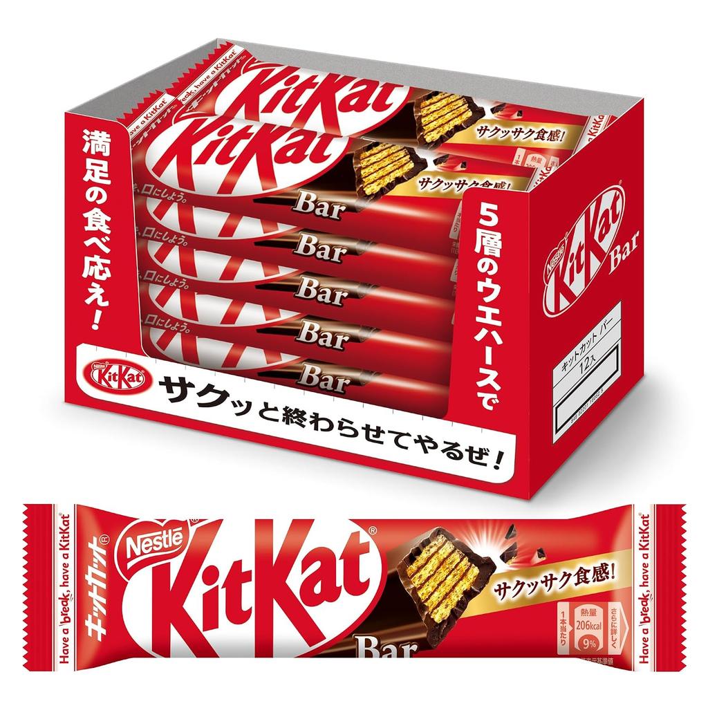 Large Capacity Kit Kat Bar 1 piece 12 bags Candy Chocolate Individually Wrapped