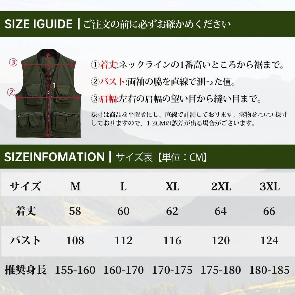Mesh Photographer Fishing Summer Work Detachable for Plus Sizes Available [YOUTHUP] Men's Vest, Vest, Vest, Vest, Multi-Pocket, Back, Breathable,