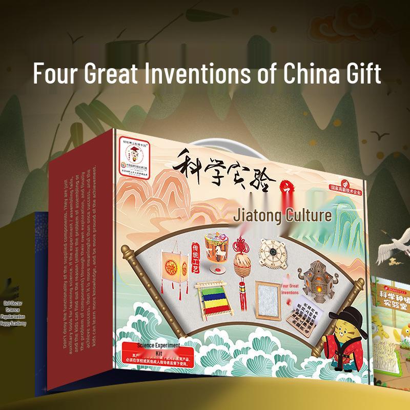 

Children s Day & Birthday Gift for Boys and Girls - Ideal for Kids in Kindergarten & Primary School
