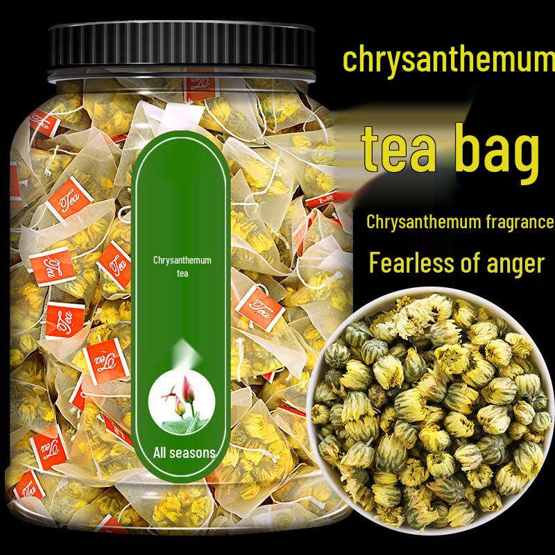Yagongzi Baby Chrysanthemum Tea, 50 Packs