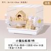 Hamster cage, gold bear, cheap big villa, luxury hamster supplies, special supplies, nest, acrylic breathable cage