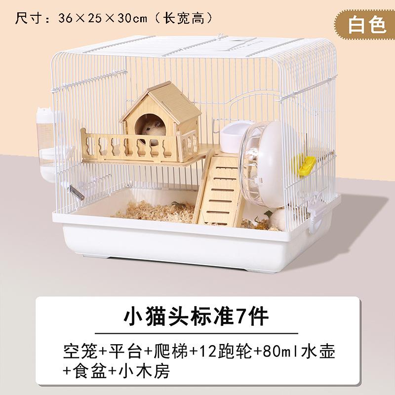 Hamster cage, gold bear, cheap big villa, luxury hamster supplies, special supplies, nest, acrylic breathable cage