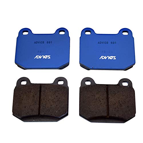 

ADVICS Brake Pad for Brembo Rear SS691-S чорний