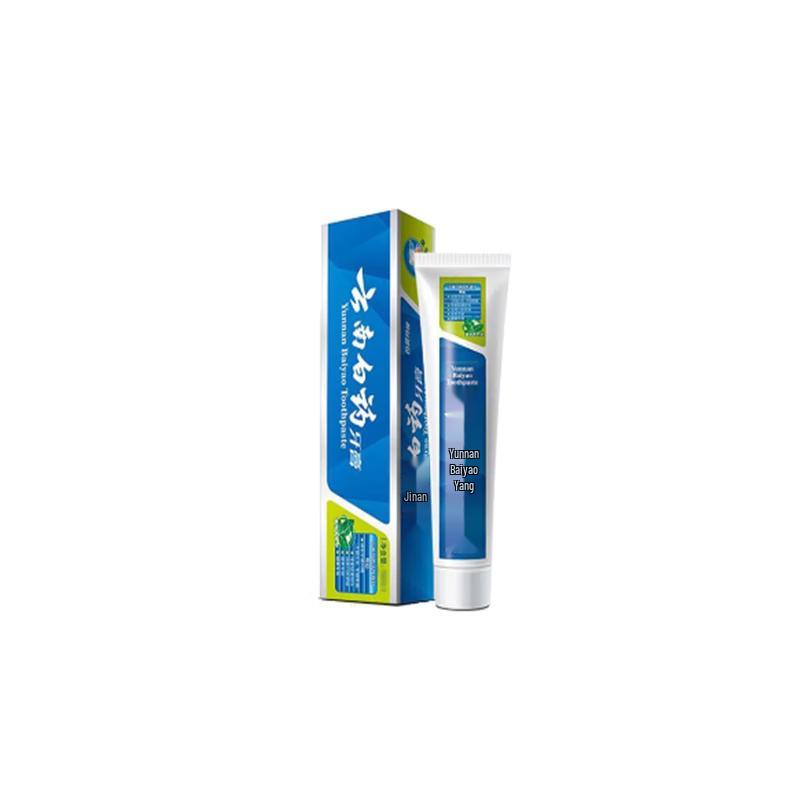 Yunnan Baiyao Family Oral Care Set