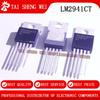 5 Pcs Brand New LM2935T LM2931CT LM2941T LM2926T LM2925T LM2941CT LM383T TO-220 TO220