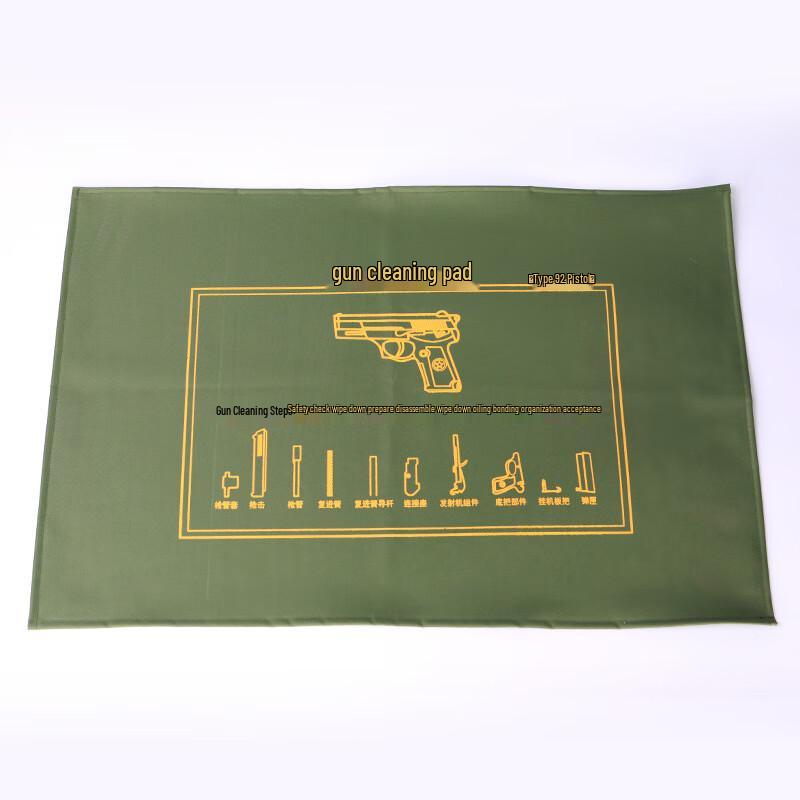 Lilang Outdoor Multi-functional Waterproof Tool/Gun Cleaning Mat 57*74cm