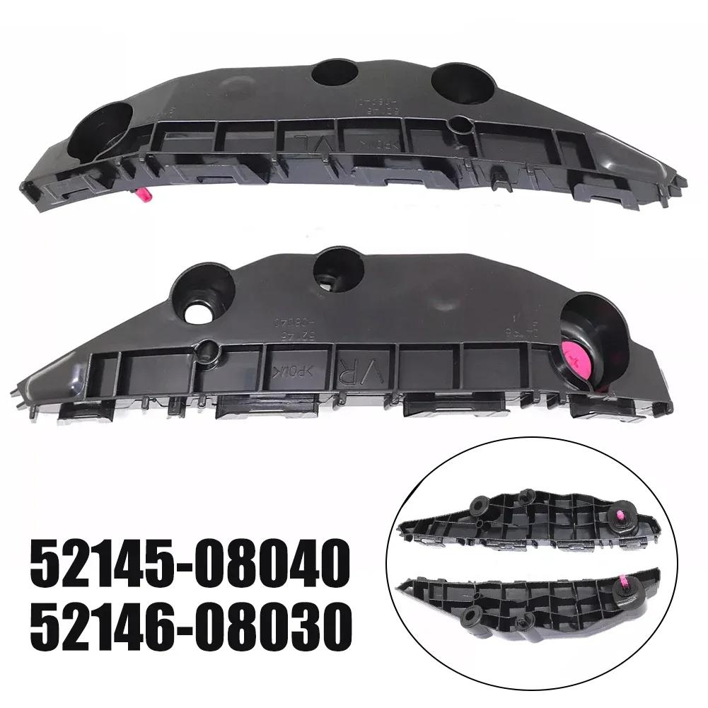 2ks/pár Sada držáků předního nárazníku pro Toyota Pro RAV4 2019-2025 Pro Sienna 2025-2025 52145-08040 Autodíly