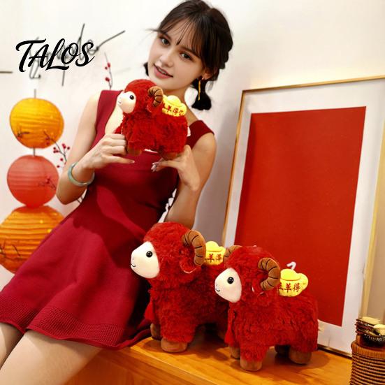 Lucky Mascot for New Year Red Sheep Doll with Chinese Knot Tassel, 2027 Traditional Style Craft Fluffy Plush Lamb, Lifelike Detail Plushie Home