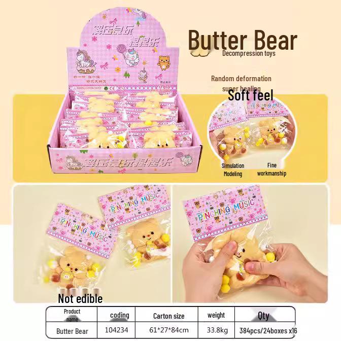 Butter Bear Silicone Cartoon Decompression Toy
