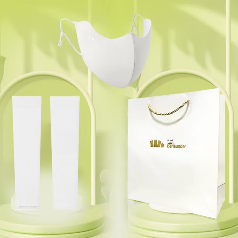 

Jiaoxia Sun Protection Set