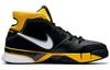 Kobe 1 Protro Black Maize AQ2728-003