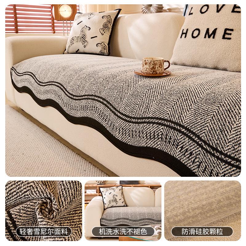 The New Chenier Special-Shaped Sofa Cushion Is Universal In All Seasons, Irregular Sofa Cushion, A Cover Cloth, Non-Slip.