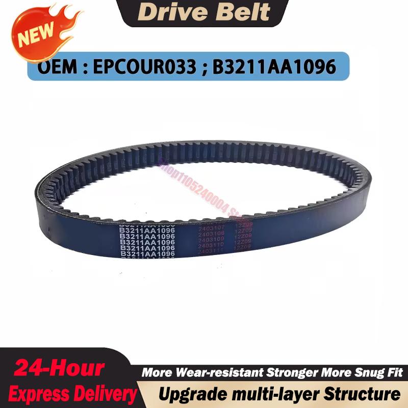 For EPCOUR033 B3211AA1096 AIXAM 500.4 Grecav EKE Ligier X-Pro X-Too/Max NOVA 2 922X28 Motorcycle Transfer Clutch Drive Belt
