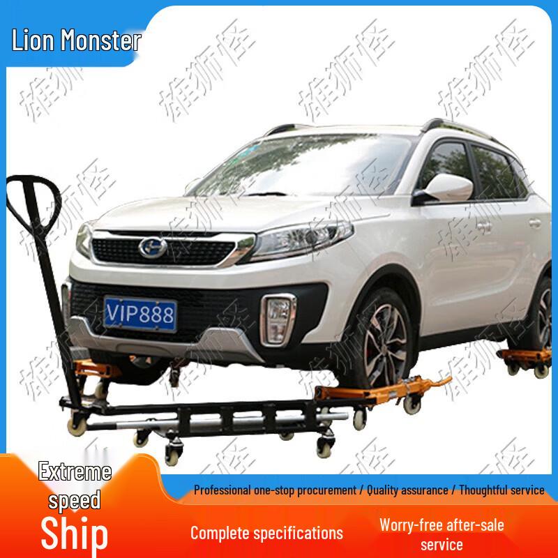 Lion Monster Specialty Equipment