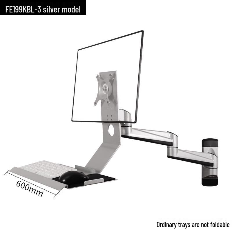 

ZhuChuang JingPin Silver Monitor Desk Mount with Wireless Charging