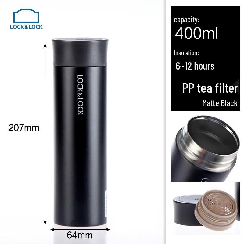 LocknLock Insulated Travel Mug