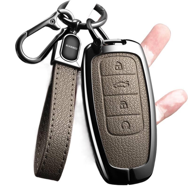 EXEED Xingtu & Chery Yaoguang Key Cover: Cross-Border E-commerce Car Key Shell