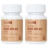 Skinny Lab Rich Brewer's Yeast Biotin 60 Tablets 2 Pcs