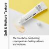 CNP Laboratory Propolis Ampule Active Shot Cream 75ml, Anti-Aging, Moisturizing, Korean Cosmetics, Kbeauty