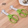 Quail Egg Shell Opener Scissors with Non-Slip Handle Cutter Stainless Steel Blade Lightweight Kitchen Shears Easy Clean Tool for Precise Cutting
