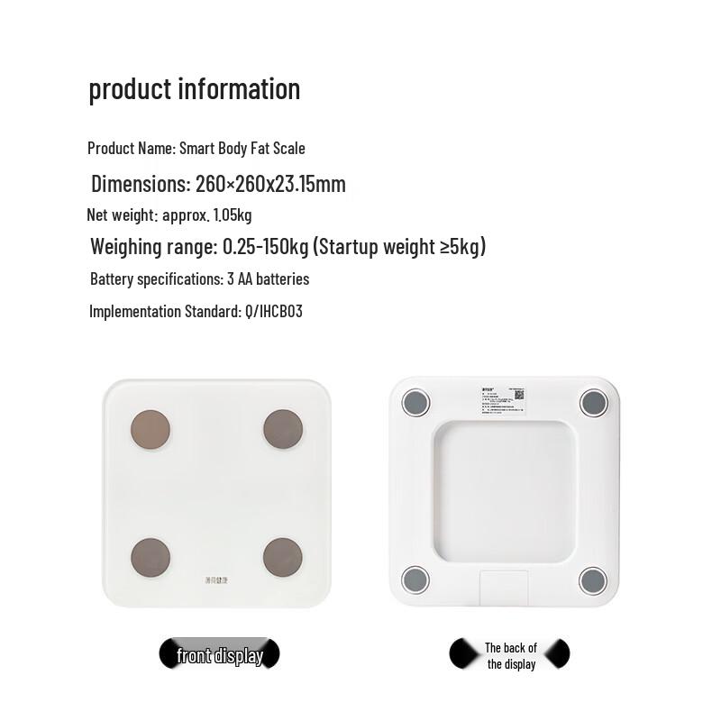 Bohe Health Smart Body Composition Scale (CN Version)