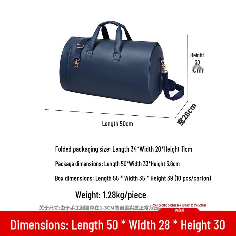 Zuo You Outdoor Men s Waterproof Suit Storage Travel Bag