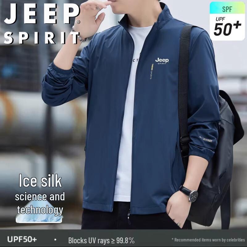

JEEP SPIRIT Men s Lightweight UV Protection Stand Collar Sun Jacket 5XL