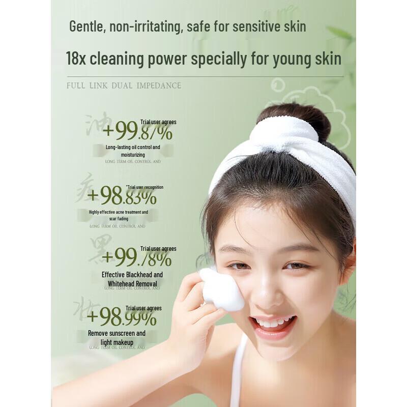 RUYI Detergente Viso Aminoacidi Controllo Grasso e Acne per Giovani