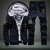 Men's Winter Fleece-Lined Casual Sports Two-Piece Set with Hoodie and Pants