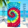 Vibrant Colorful Tie-Dye Beach Towel, Retro Hippie Style Quick-Dry Sand-Free Microfiber Bath Towels for Yoga, Swim and Camping
