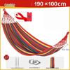 Li Shen Outdoor Canvas Hammock