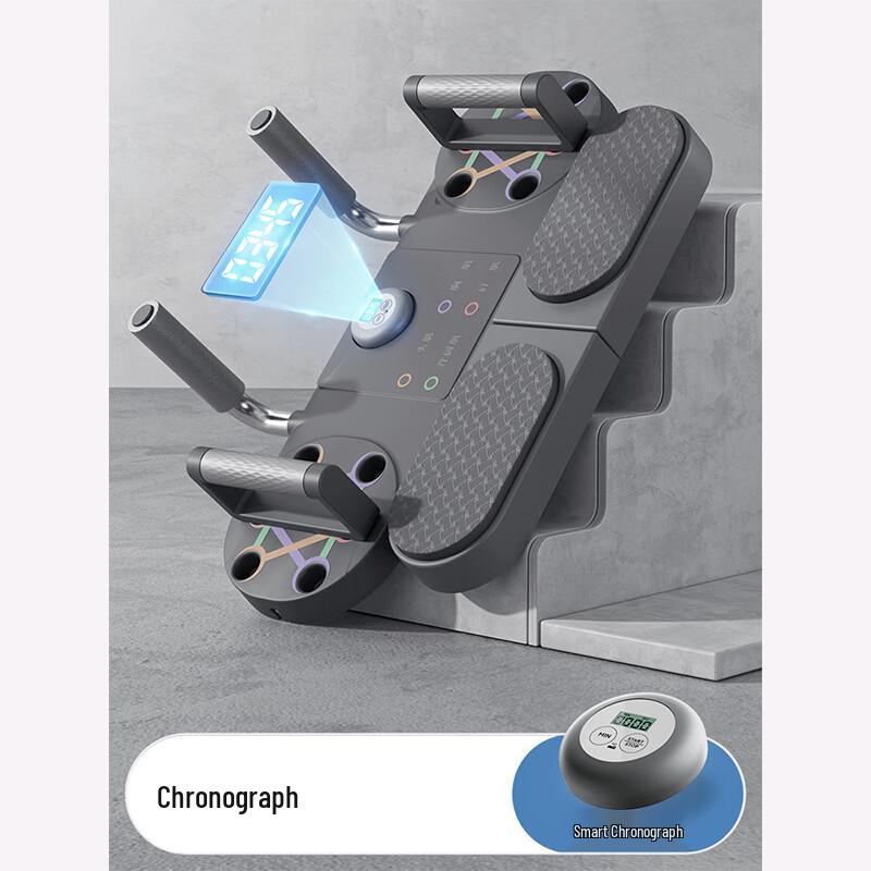 Wingzhou Multifunctional Plank Support & Abdominal Trainer Timing Only