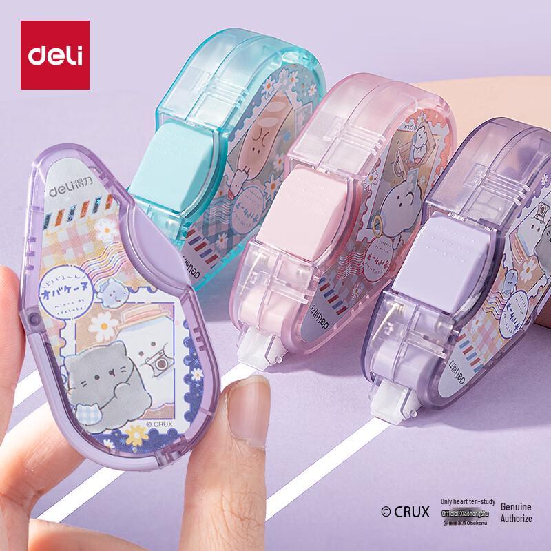 Deli Retractable Correction Tape