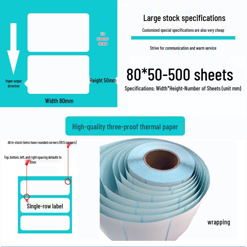 Waterproof Thermal Barcode Label, 60x40mm, 100x150 Sheets, Self-Adhesive, Blank.