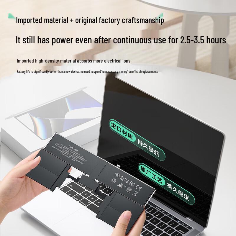 llano Replacement Battery for Apple MacBook (A2797/A2941)