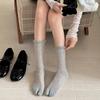 1 Paire Chaussettes en Maille pour Femme Coton Doux Respirant Été Séparées aux Orteils Couleur Sucette Glace Bicolore Chaussettes Tabi Japonaises à Deux Orteils