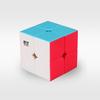 2x2 Pocket Cube Intelligence Toys Brain Teaser Puzzle Stickerless Magic Cubes For Beginners