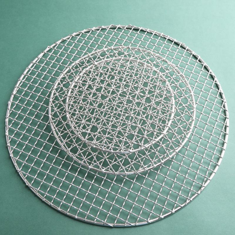 Round Stainless Steel BBQ Grilling and Tea Brewing Net for Campfire