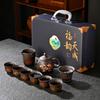 Dragon and Phoenix Color-changing Purple Sand Tea Set, Kung Fu High-end Full Set, a Complete Set of Purple Pottery