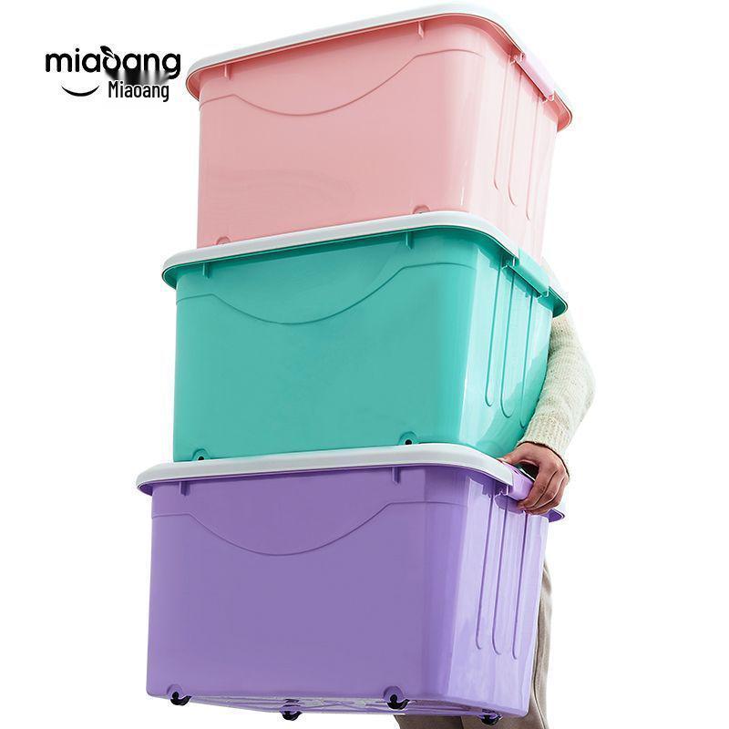 Extra Large Plastic Storage Box for Clothes, Quilts, and Toys - Thickened Organizer with High Capacity