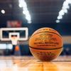 Venkovní basketbalové dárky, dárky k narozeninám k promoci pro syny, vnuky