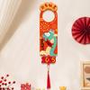 Blessing Words Snake Year Doorknob Pendant Lucky Character Decoration  New Year's Supplies