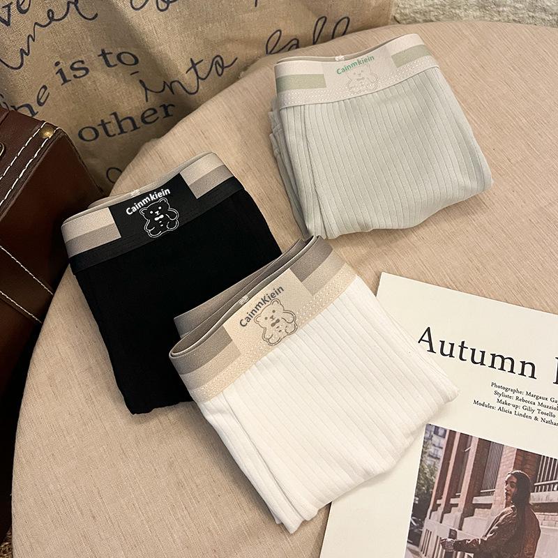 

Мужские боксеры-шорты Bear из чистого хлопка — удобное, дышащее, антибактериальное модное нижнее белье. XL: 100-120 Jin