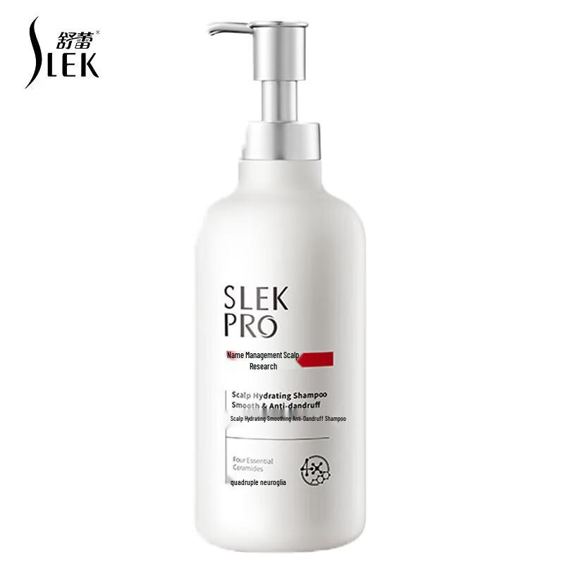 Sule PRO Amino Acid Anti-Dandruff Shampoo