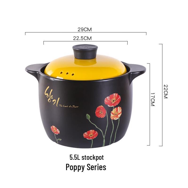 

Wutuo Ceramic Clay Pot