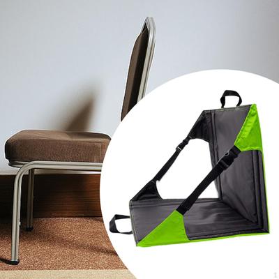 Portable Stadium Seat Cushion Pad Folding Adjustable Padded Sit Mat for Outdoor Activities