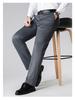 2026 Spring/Summer Men's Lightweight Casual Knit Pants - Fashionable, Versatile, Straight-Leg, Loose Fit for Middle-Aged Men