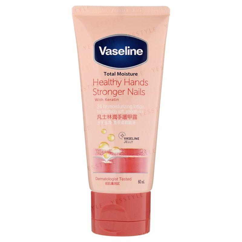 Vaseline - Total Moisture Healthy Hands Stronger Nails