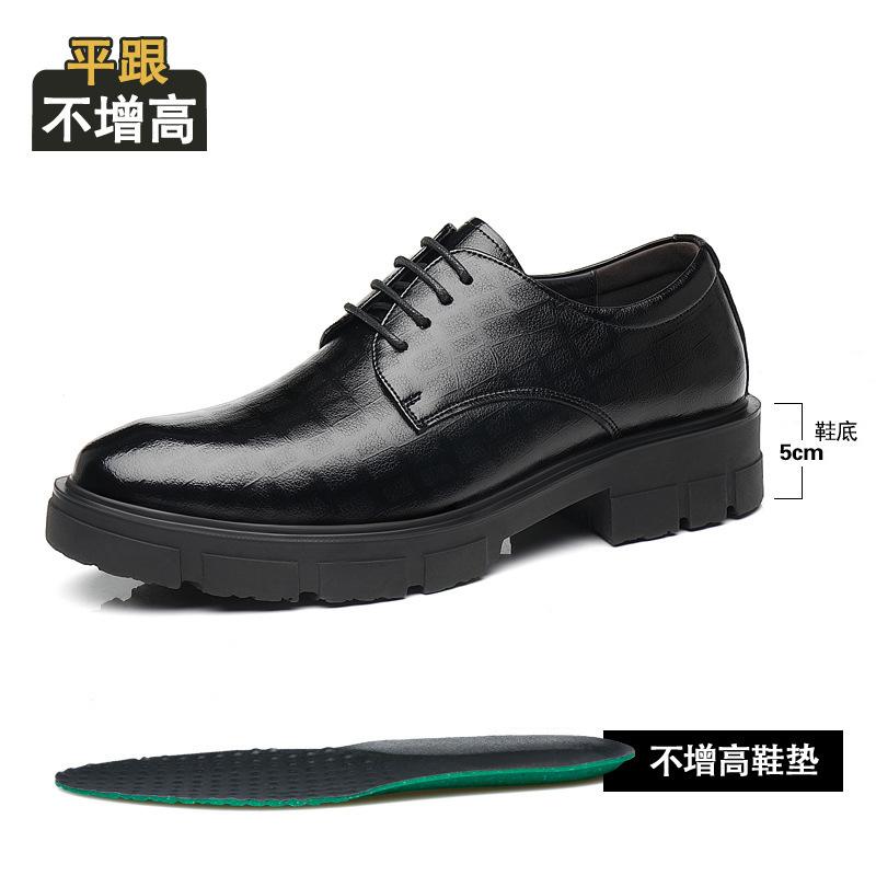 

Summer new heightening shoes men s 10cm platform leather shoes men s genuine leather business wear inner heightening 8cm casual wedding shoes 44