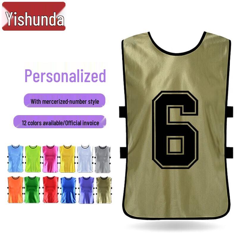 Football Training Scrimmage Vests